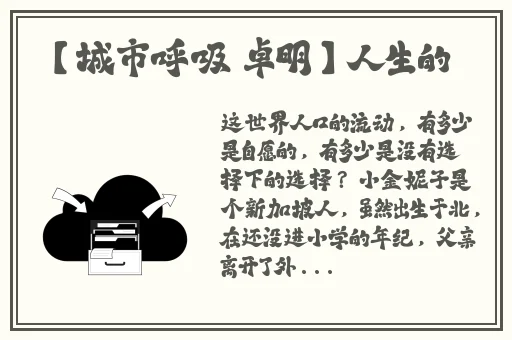 番茄视频 在线